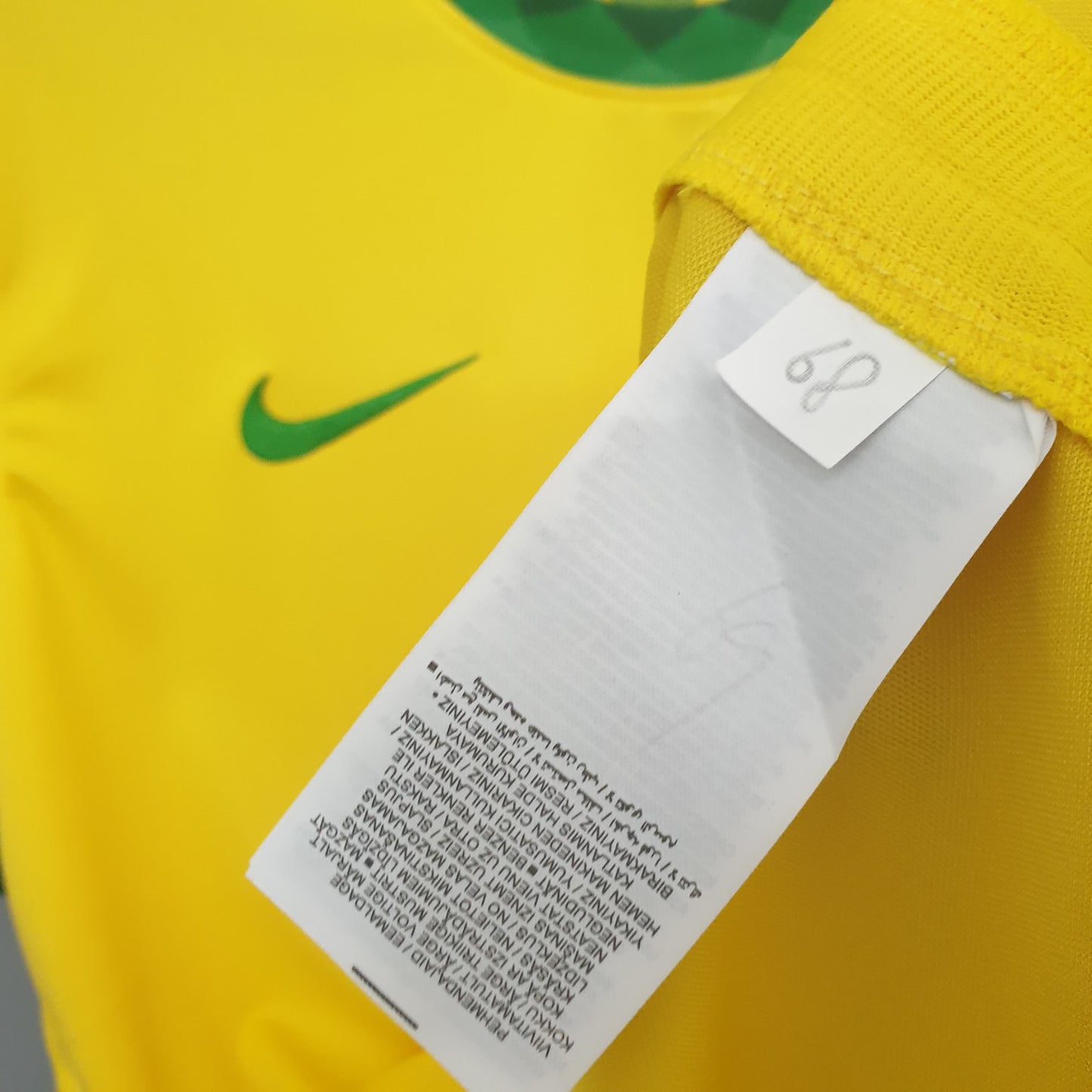Brazil Retró 2020 home