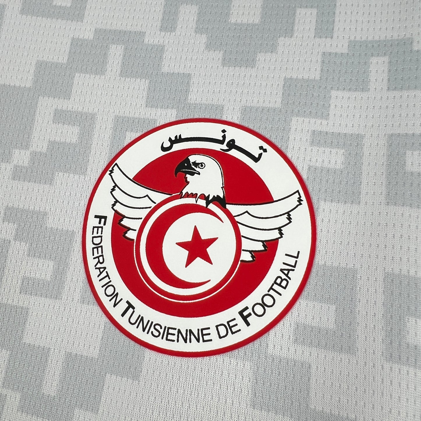 Tunisia 2026 Away