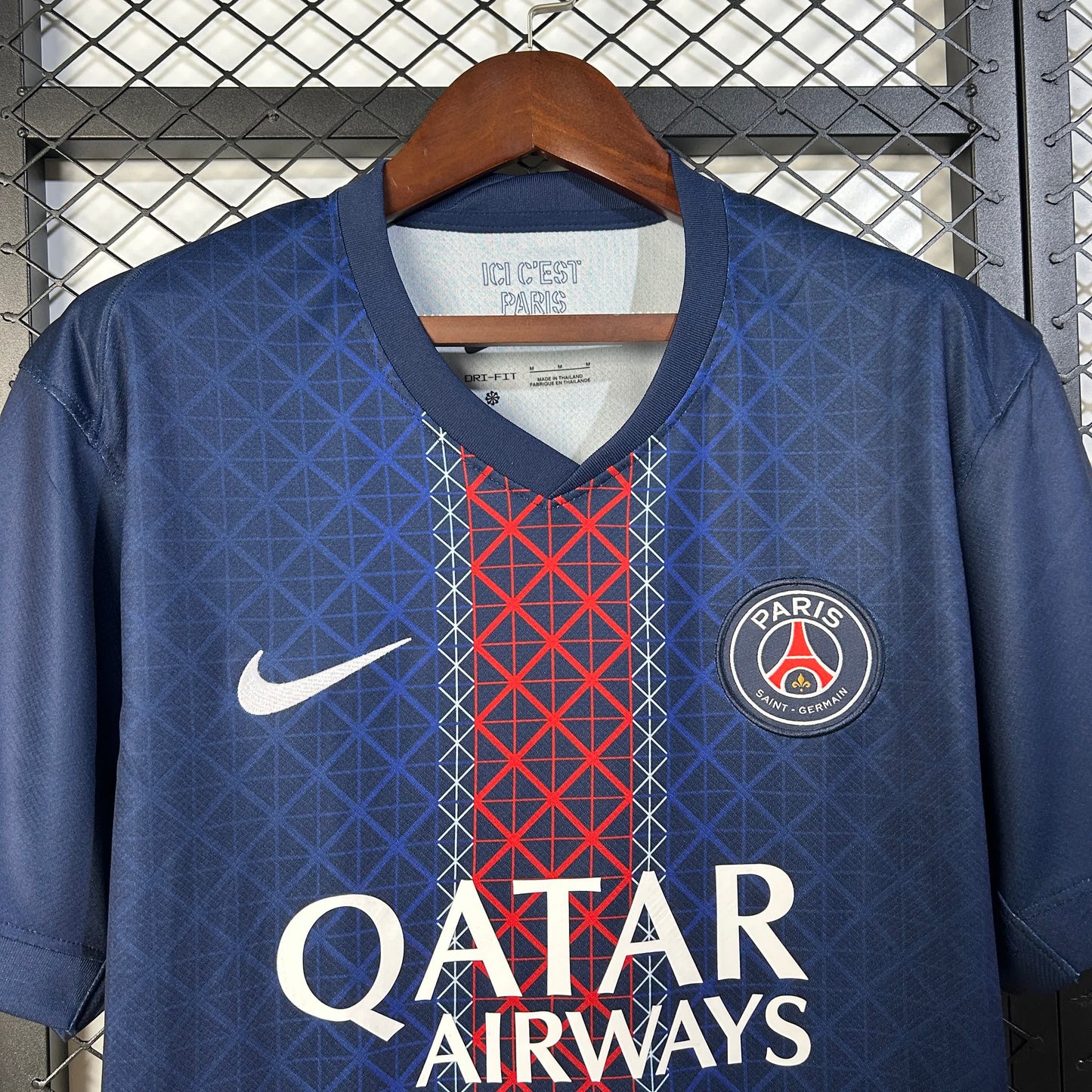Psg home 2025-2026