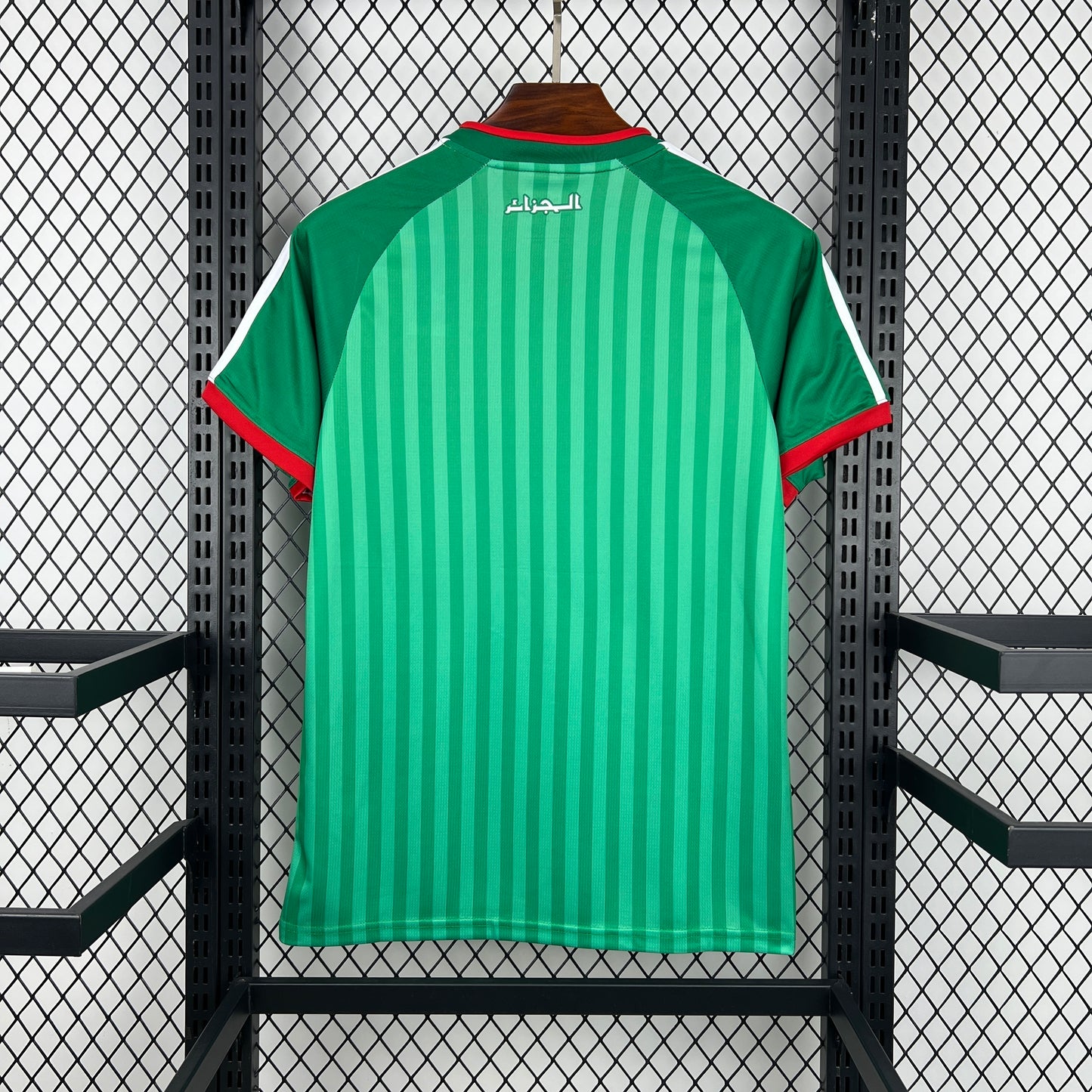 Algeria 2026 Away