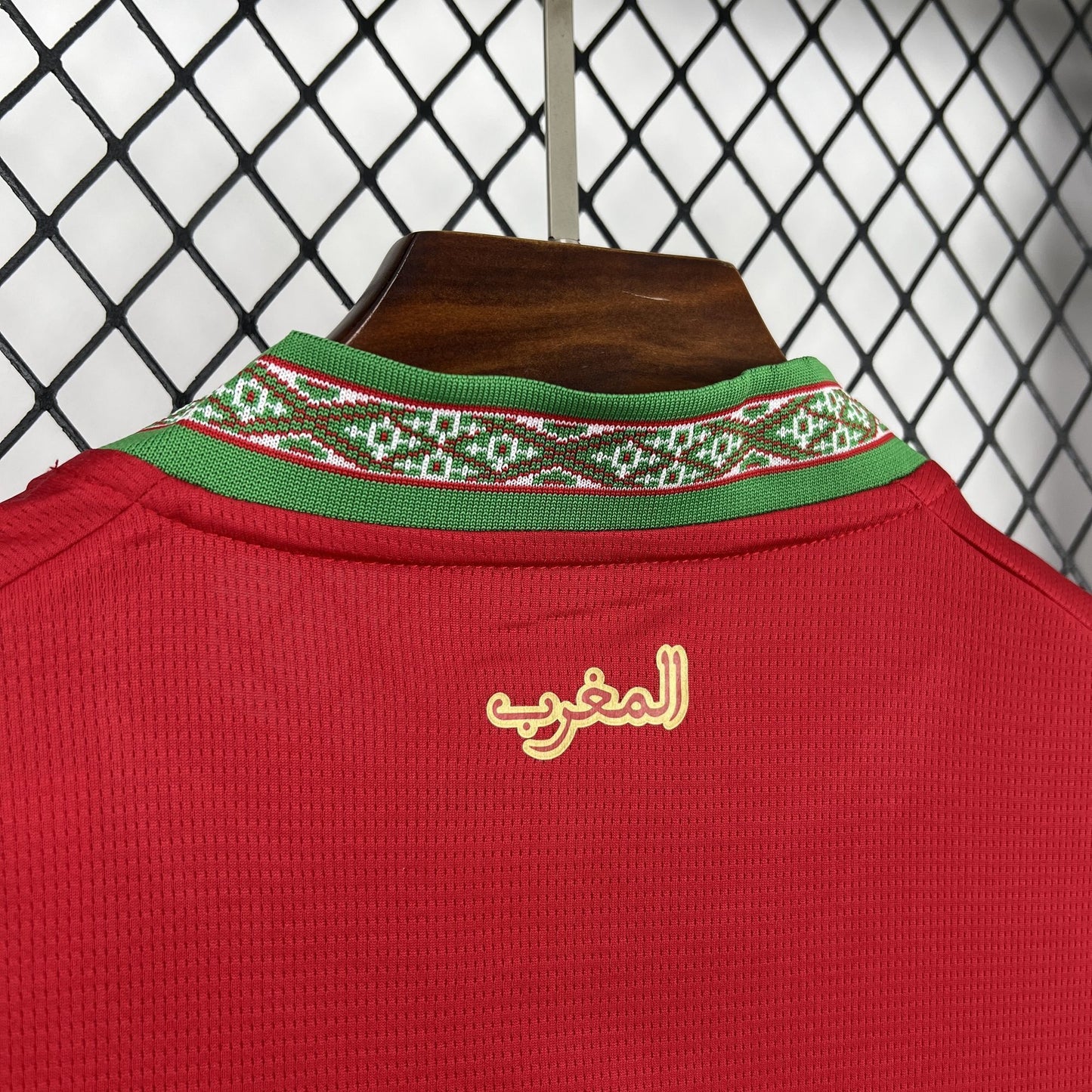 Morocco 2026 Home