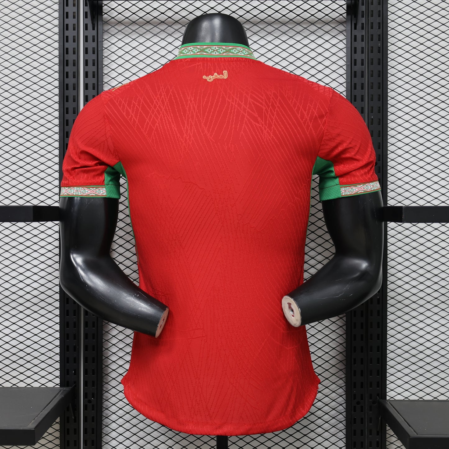 Morocco 2026 Home
