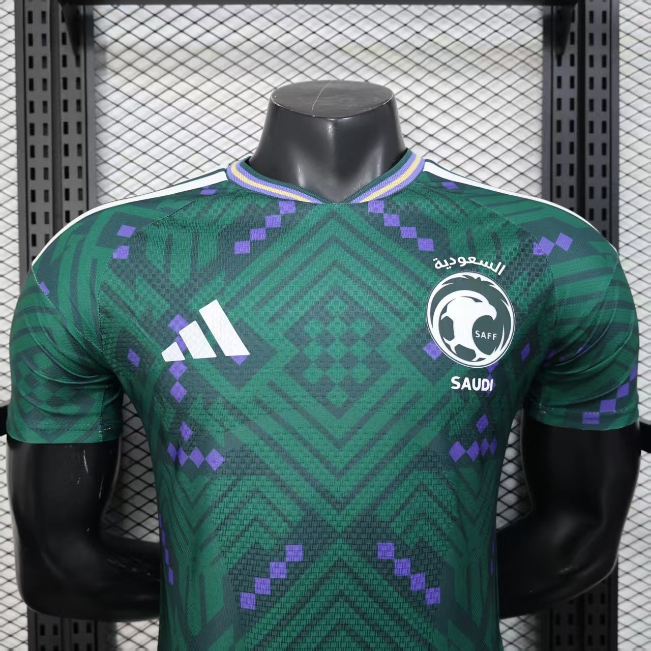 Saudi Arabia 2026 Home
