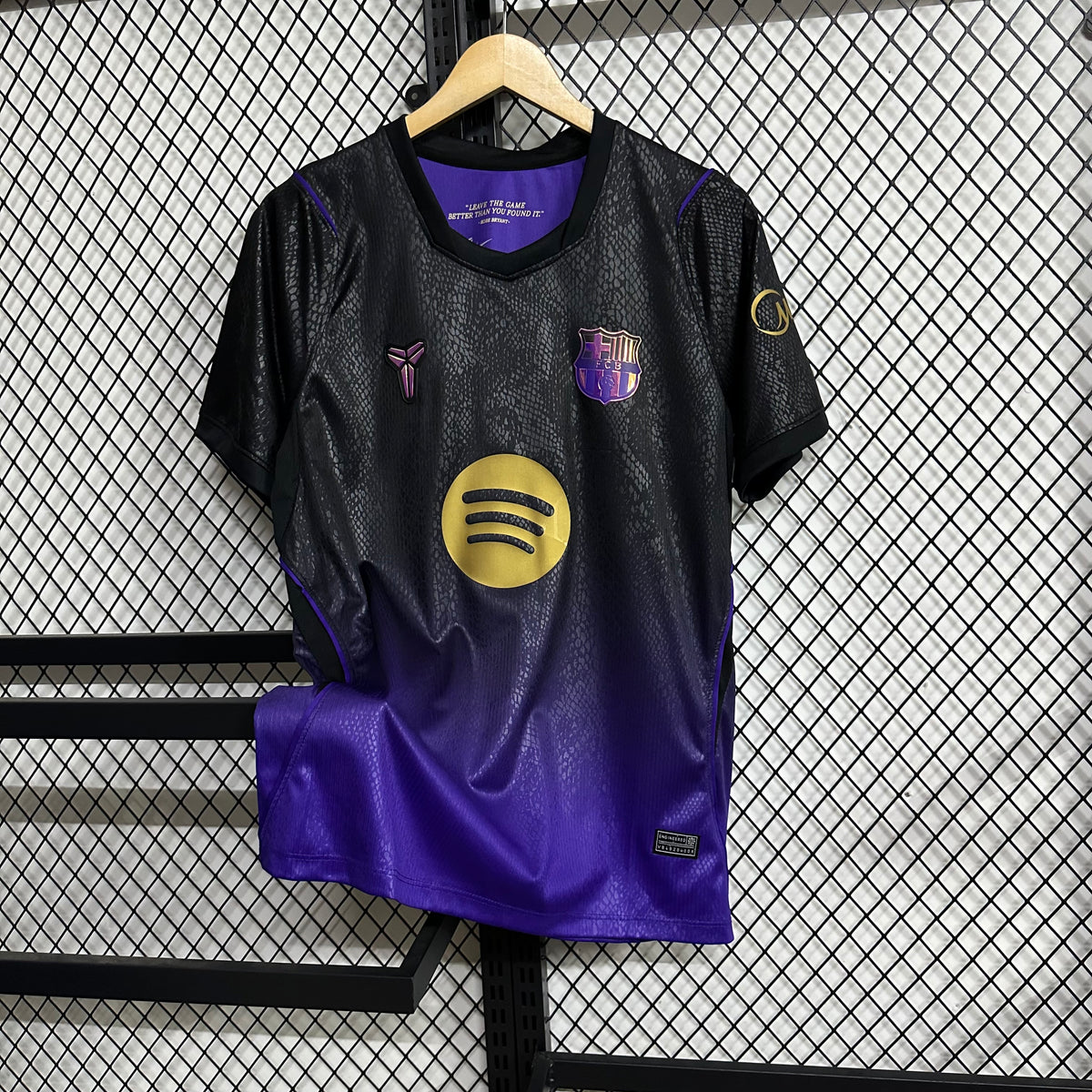 Barcelona away 2026-2027