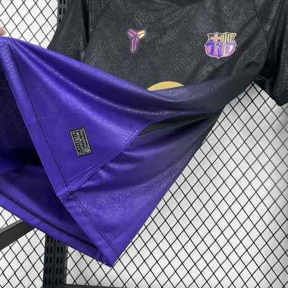 Barcelona away 2026-2027