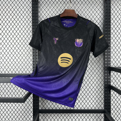 Barcelona away 2026-2027