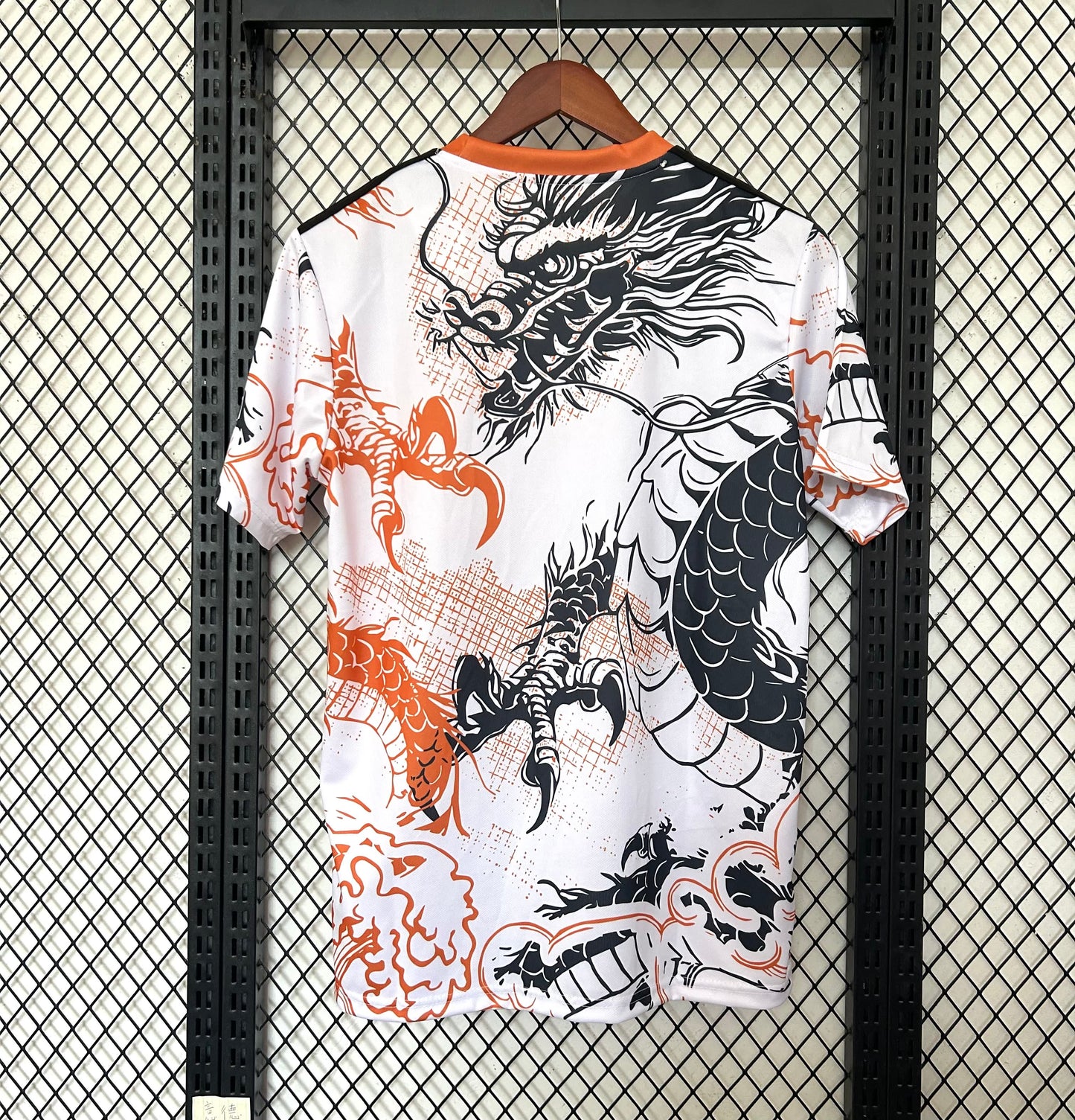 Real Madrid 2024-2025 Special edition