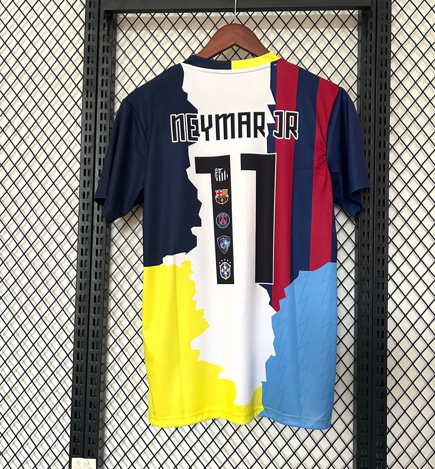 Neymar Jr special edition