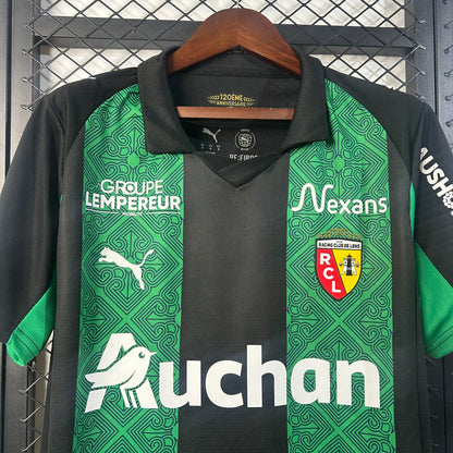 Lens away 2025-2026