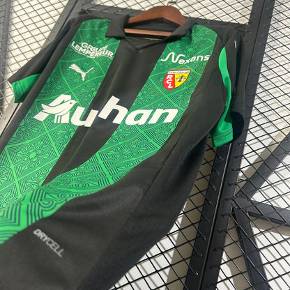 Lens away 2025-2026
