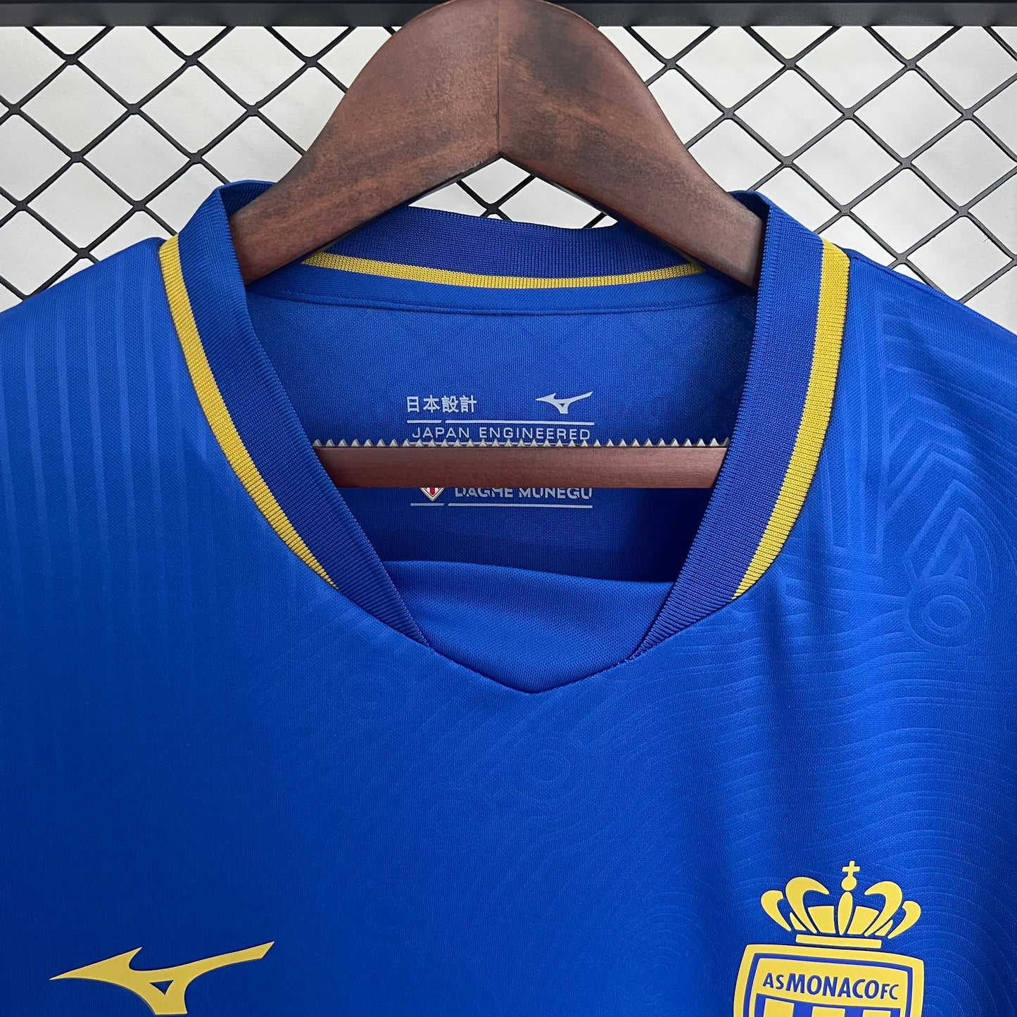 Monaco away 2025-2026
