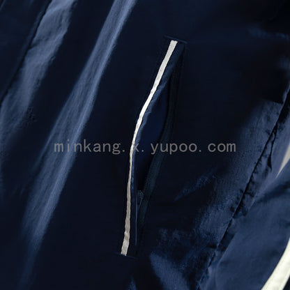 Windbreaker Chelsea 2025-2026