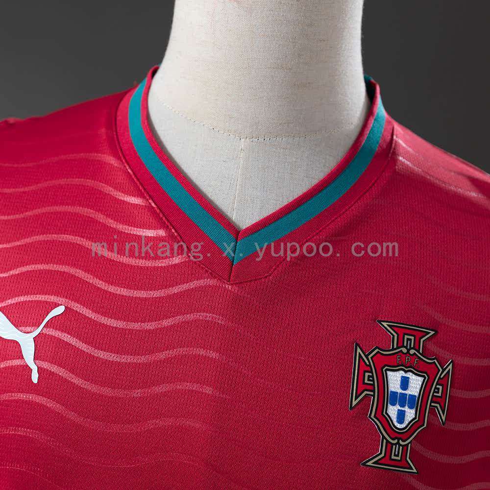 Portugal home 2026