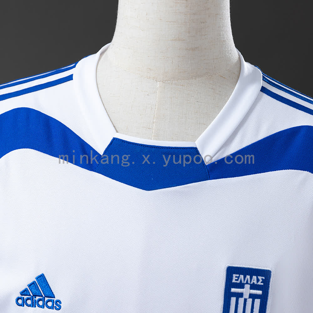 Greece Retró 2004 away