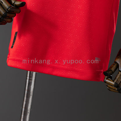 Kids Portugal 2026 kit