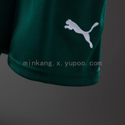 Kids Portugal 2026 kit