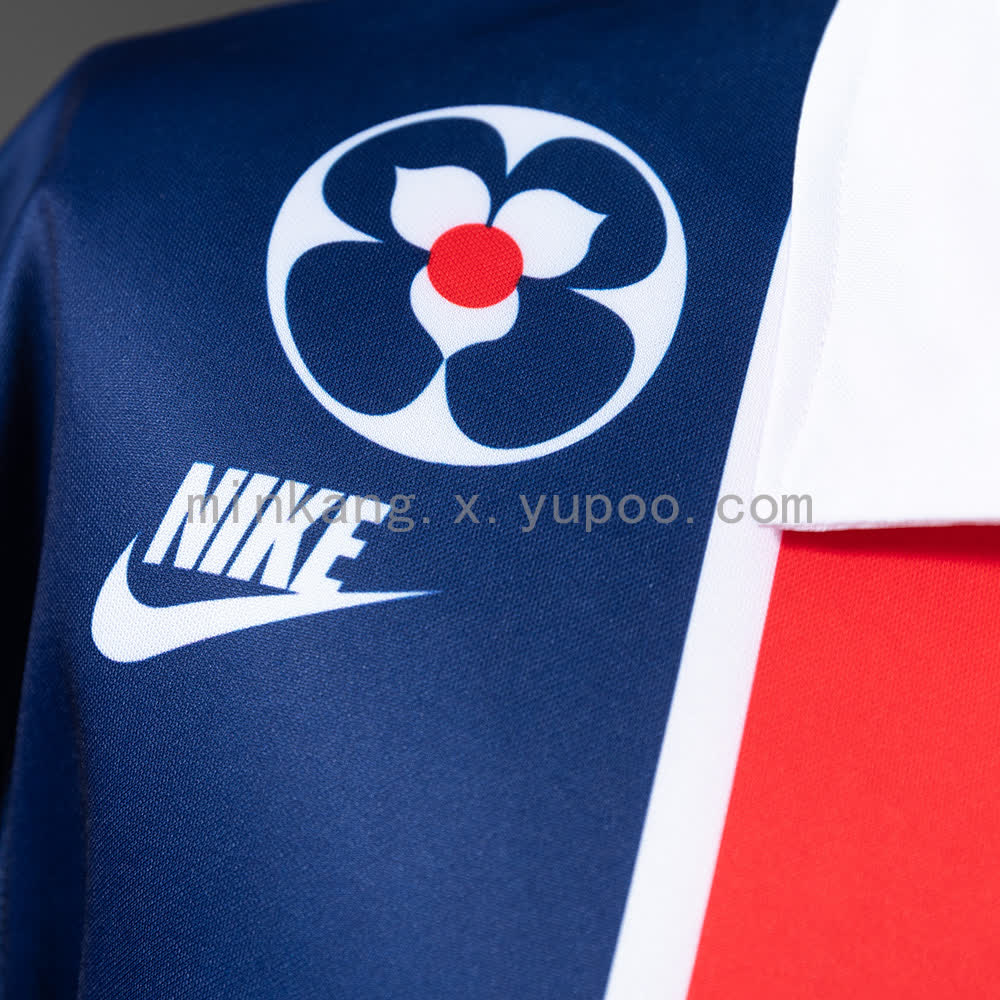 PSG Retró 1991-1992 home