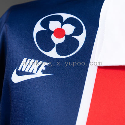 PSG Retró 1991-1992 home