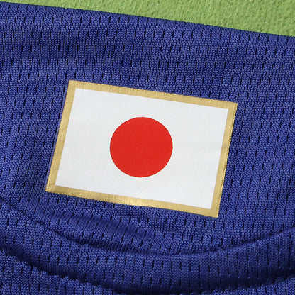 Japan 2026 Home